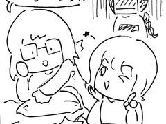 월간! 나미니네 일일낙서!! 23년 4월호