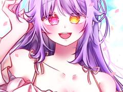 히데카 네린 (네린임)