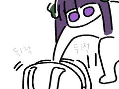 상츄야 일상툰 17화 [응급실에서 밤 새기]