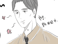 김남욱 / 박우리