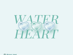 CHOMI│apk 워터하트 카카오톡 테마 썸머 - 안드로이드