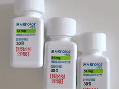 '미루기'라는 마약