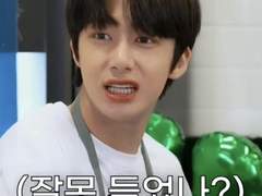 [형원] 용궁설화(외전 1)_용의 연애