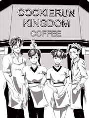 쿠키런킹덤 카페