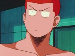 슬램덩크 드림6