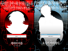 키미세인 폼/시트/문서 배포