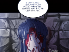 [아위당] 《처벌》