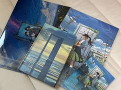 책 스즈메의 문단속 후기