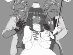 쿠킹덤 연성 백업1