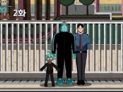 한지붕 이종족 2화