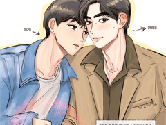 성양 낙서들 백업