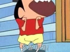 매니져 된 썰 푼다