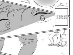 작렬하는 태양이 관망하는 이유