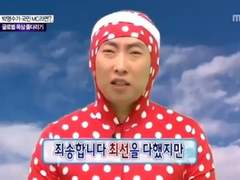 Be정상인의 공지사항