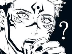 입다반간 외전: 시나몬롤의 꿈빛 파티시엘