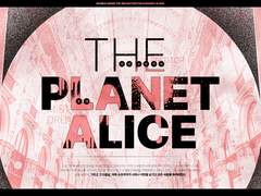 비연초의 우울 캠페인 트레일러