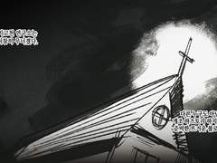 [세포신곡] 지고천 회고