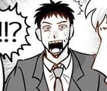 모브사이코100 낙서