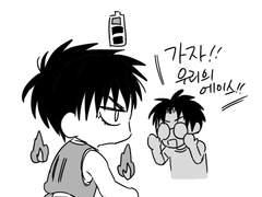 태웅이랑 준호선배