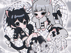 후와후와☆네코타임 (ふわふわ☆ねこタイム)