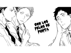 [하이큐]마츠카와의 질투