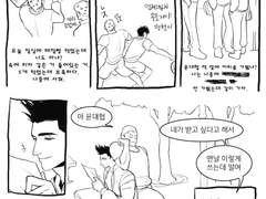 대협백호 편지1 연성에 관한 사담