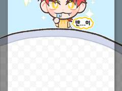 유진문대래빈 예절포카