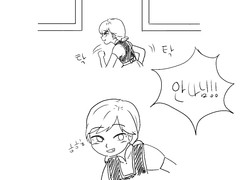 전대 마왕 엘사, 다음대 마왕 안나 1편 일부