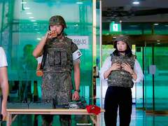 방과 후 사랑활동 제 1화