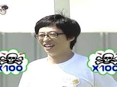 사랑을 향해 달리는 네모의꿈