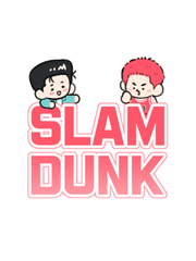 슬램덩크