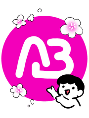 에이블러 사용 후기