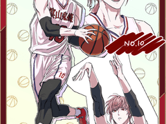 운동타입 커미션