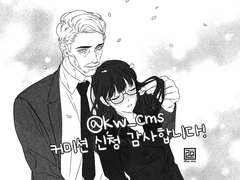 23.04.05 드림 2인 흉상 러프타입 커미션