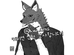 23.04.09 OC 1인 흉상 러프 커미션