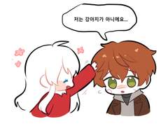 슈스티모 글커미션