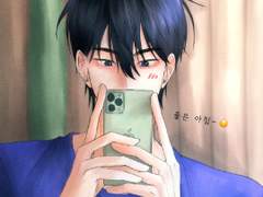 [가비지타임] 뱅찬 인스스