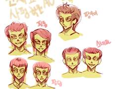 뱀 부족 의인화