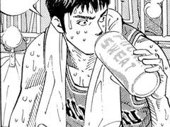 농구 좋아하나?