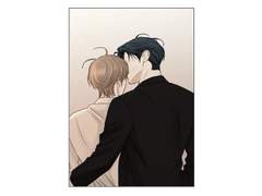 1화. 입술, 그리고 눈