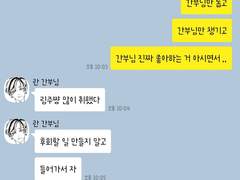 도리벤카피페모음(4)