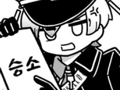 MINIGRAM :: #33. 호평발매중