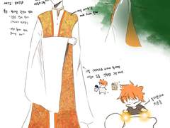 [하이큐] 교황 히나타 캐디