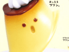 [혐스일/푸딩장관,약수위]얀푸딩 02