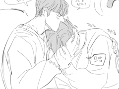 내 고양이는 남자친구 2.5