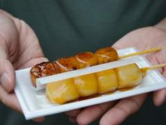 새로운 꽃잎 아홉 장