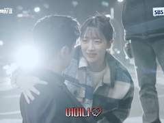 [도기고은] 저주 上