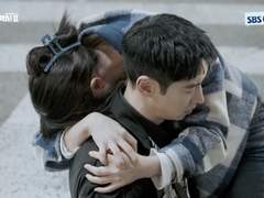 [도기고은] 지독히 다정한 (저주 下)