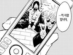 계정 정리 땜시 그냥 막 긁어옴.