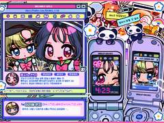 💾세기말 틴에이저🎧